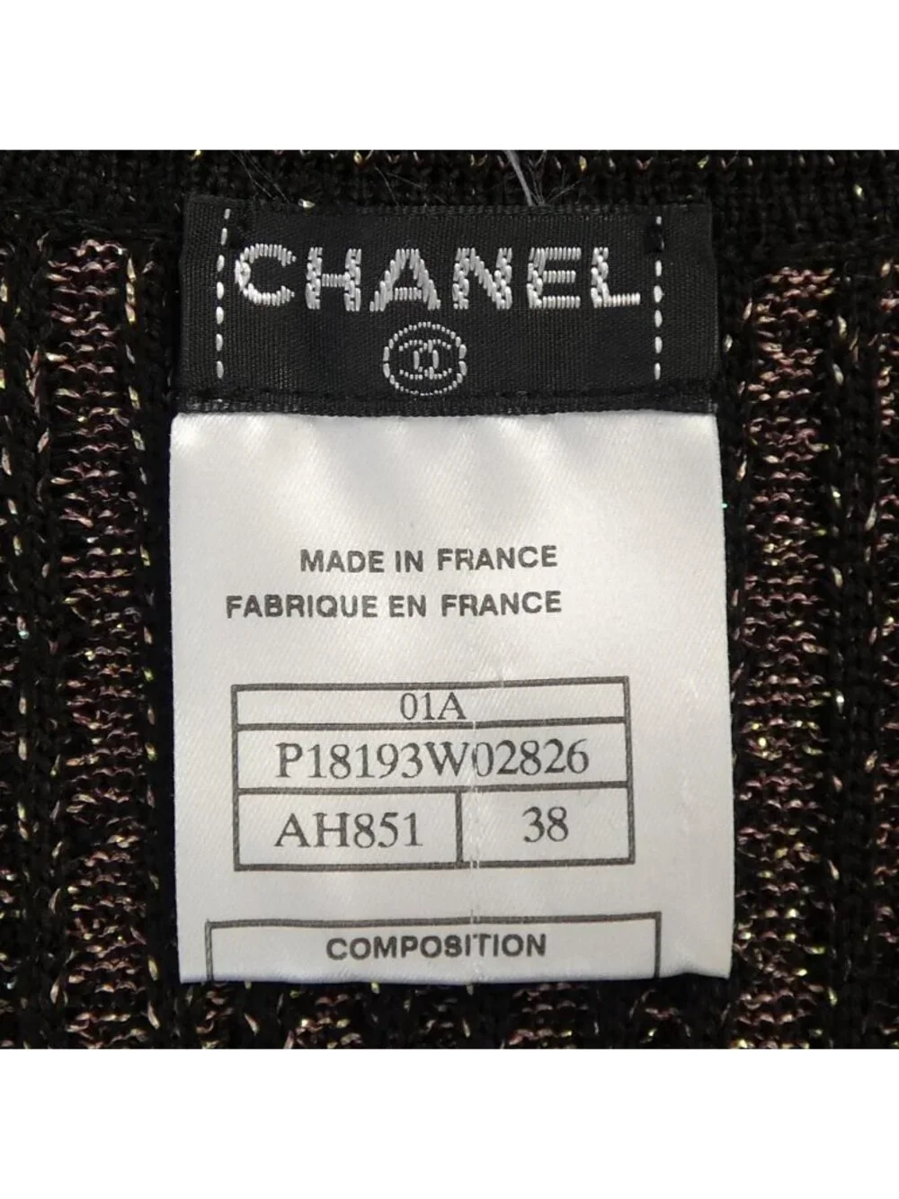 Chanel 01A Dress Brown